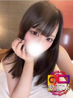 ゆあん☆動画OK甘えんぼ美少女