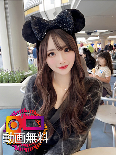   RENI