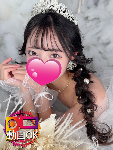Jewel デリヘル SAKU