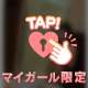 立ち上がり続けなければ勝てない時がある