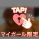 タイトルどないしよかな