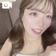 吸い込む💕