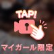 時間21:00-3:00👼🎀