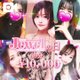 Jewelの日🉐