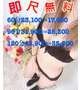 イベント開催⚠️