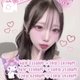 🎀個人イベントやってます🎀
