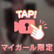 🎀TikTok🎀