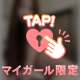 ラブホ100分💌