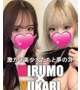 エロコンビ誕生⁉️😽💘