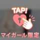 🥀【お礼写メ日記】