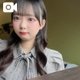 大丈夫だった？？