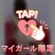 💖お礼💖115分