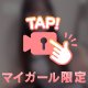 💌100分