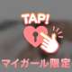 おれい❤️‍🩹🍒