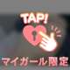 出勤しました❣️❣️❣️❣️🍒