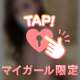 恥ずかしい話