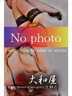 Kyoto Gion Hotel Escort&outcall shop ホテヘル(店舗) MIYASHITAKAREN