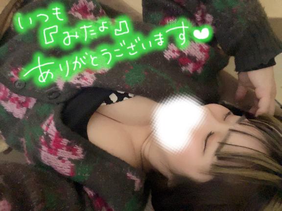 写メ日記サムネイル
