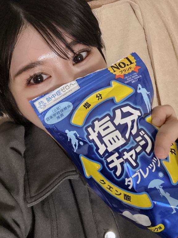 写メ日記サムネイル