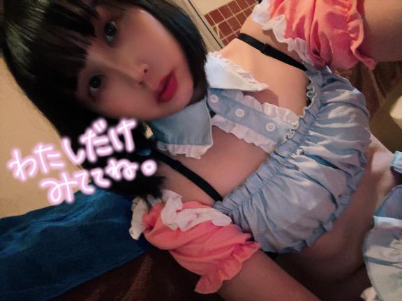 写メ日記サムネイル