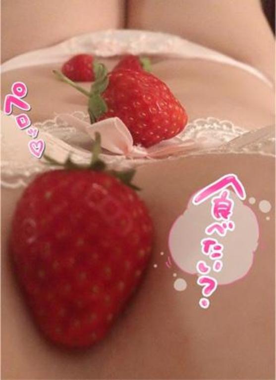 写メ日記サムネイル
