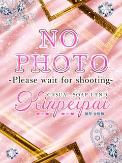 金瓶梅－KINPEIPAI－ ソープランド SHURI