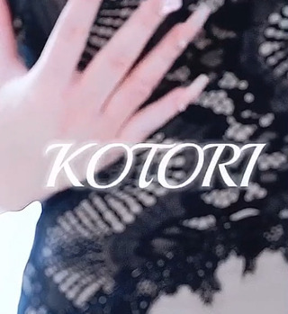KOTORI