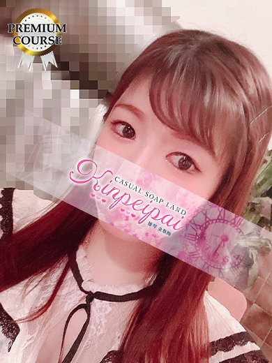 金瓶梅－KINPEIPAI－ 泡泡浴 KONATSU