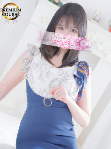 金瓶梅－KINPEIPAI－ 泡泡浴 NATSU