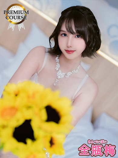 金瓶梅－KINPEIPAI－ 한국인 가능 소프랜드 CHIHAYA