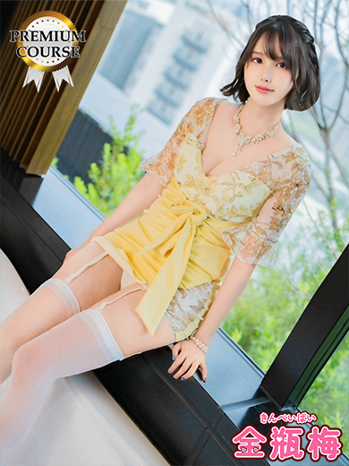 金瓶梅－KINPEIPAI－ 한국인 가능 소프랜드 CHIHAYA