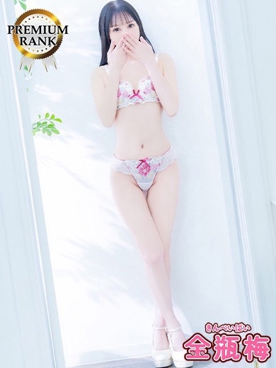 金瓶梅－KINPEIPAI－ 泡泡浴 MITSUKI