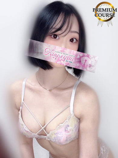 金瓶梅－KINPEIPAI－ soapland service parlor YUUKA