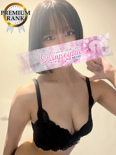 金瓶梅－KINPEIPAI－ soapland service parlor KANAME
