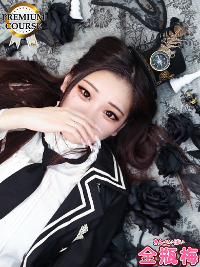 金瓶梅－KINPEIPAI－ 泡泡浴 KIKI