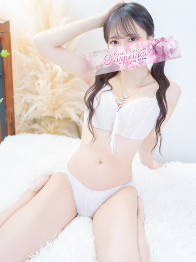 金瓶梅－KINPEIPAI－ 한국인 가능 소프랜드 SORA