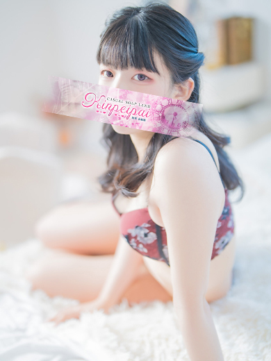 金瓶梅－KINPEIPAI－ 泡泡浴 YUNO