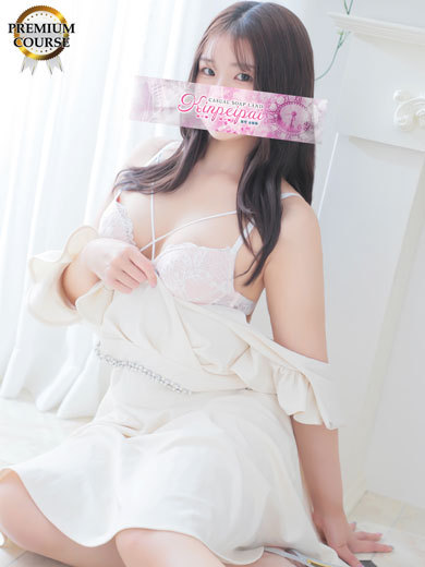 金瓶梅－KINPEIPAI－ 한국인 가능 소프랜드 RAMUNE