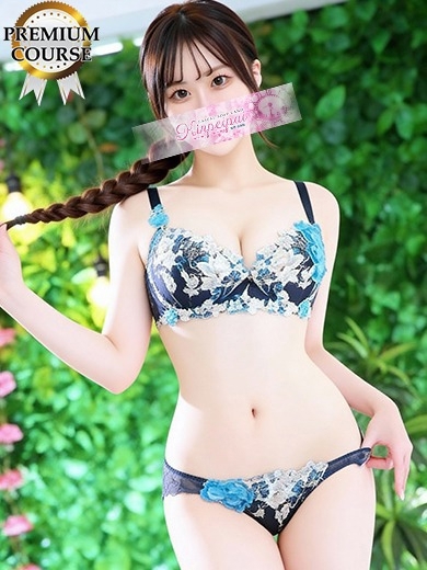 金瓶梅－KINPEIPAI－ ソープランド MITSUHA