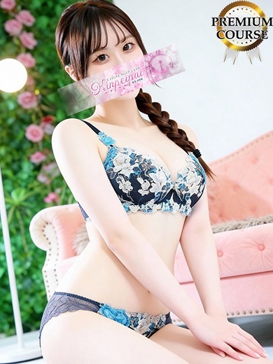 金瓶梅－KINPEIPAI－ ソープランド MITSUHA