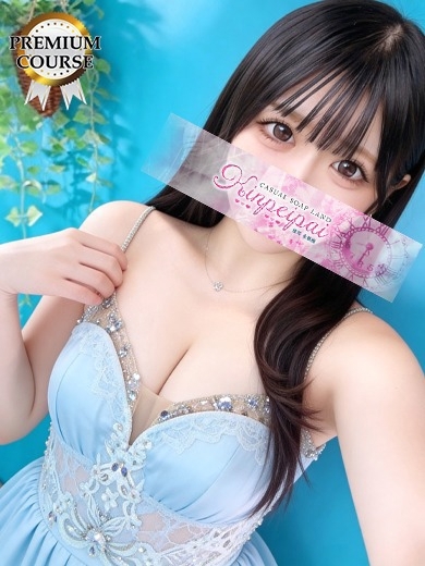 金瓶梅－KINPEIPAI－ 한국인 가능 소프랜드 KOTORI