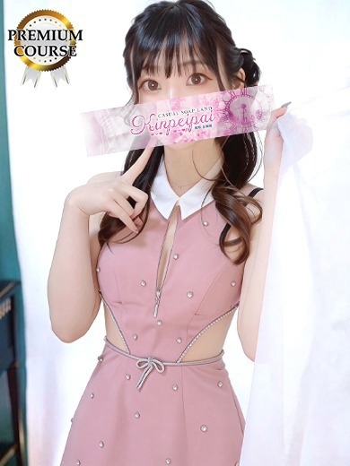 金瓶梅－KINPEIPAI－ 한국인 가능 소프랜드 OTOHA