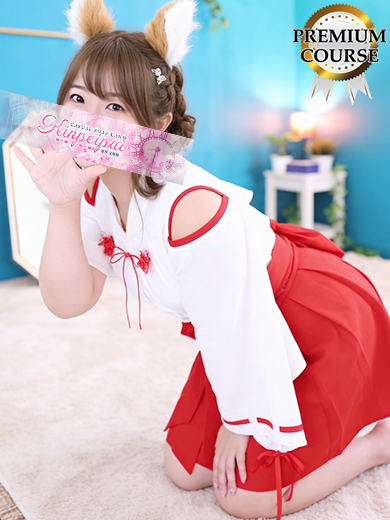 金瓶梅－KINPEIPAI－ 한국인 가능 소프랜드 MEI