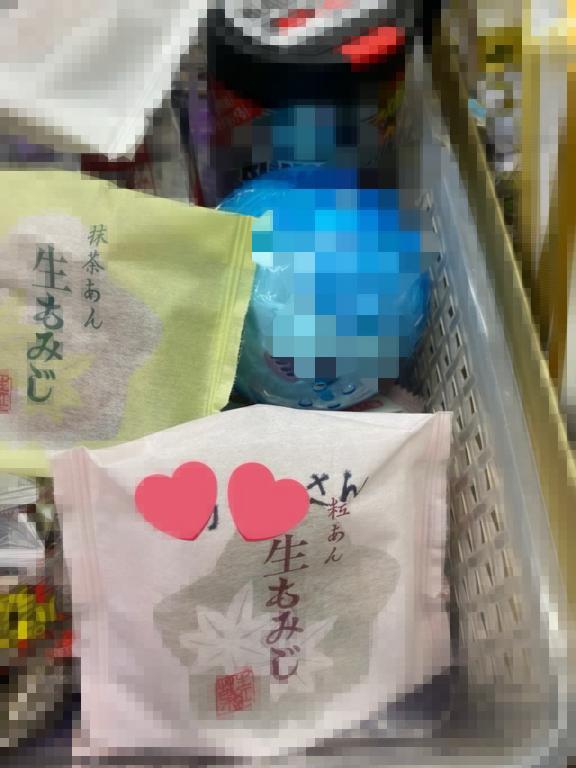 写メ日記サムネイル