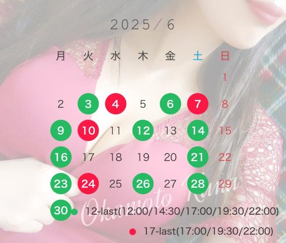 写メ日記サムネイル