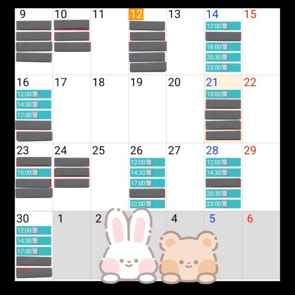 写メ日記サムネイル