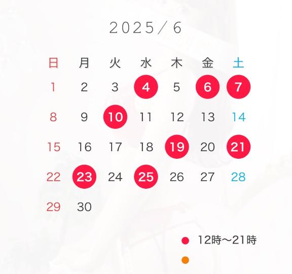 写メ日記サムネイル