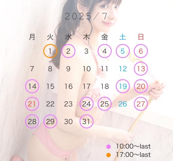 写メ日記サムネイル