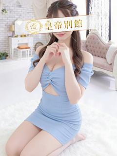 皇帝別館 soapland service parlor OKAZAKIRENNA