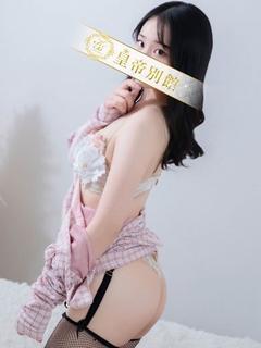皇帝別館 한국인 가능 소프랜드 YOSHITAKAHIKARI